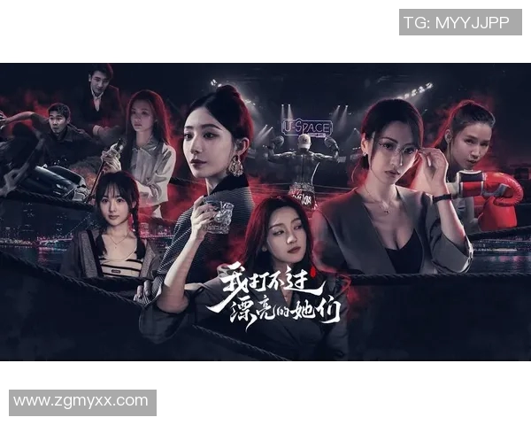 探索mm真人播吧的魅力与乐趣，体验真实互动的全新娱乐方式