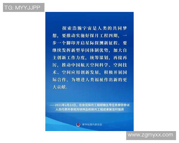 探索辽宁真人3D字谜的奥秘与乐趣，揭示其中的智慧与挑战