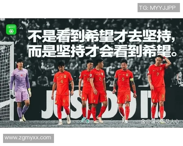 国足生死战迎战印尼中前场压力增大隐忧显现 国足生死战迎战印尼中前场压力增大隐忧显现