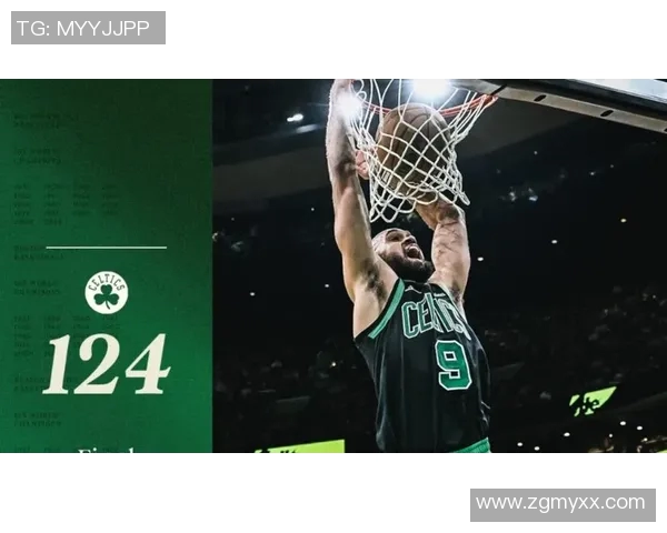 普理查德贡献20分6助攻7篮板凯尔特人轻取奇才迎来大胜